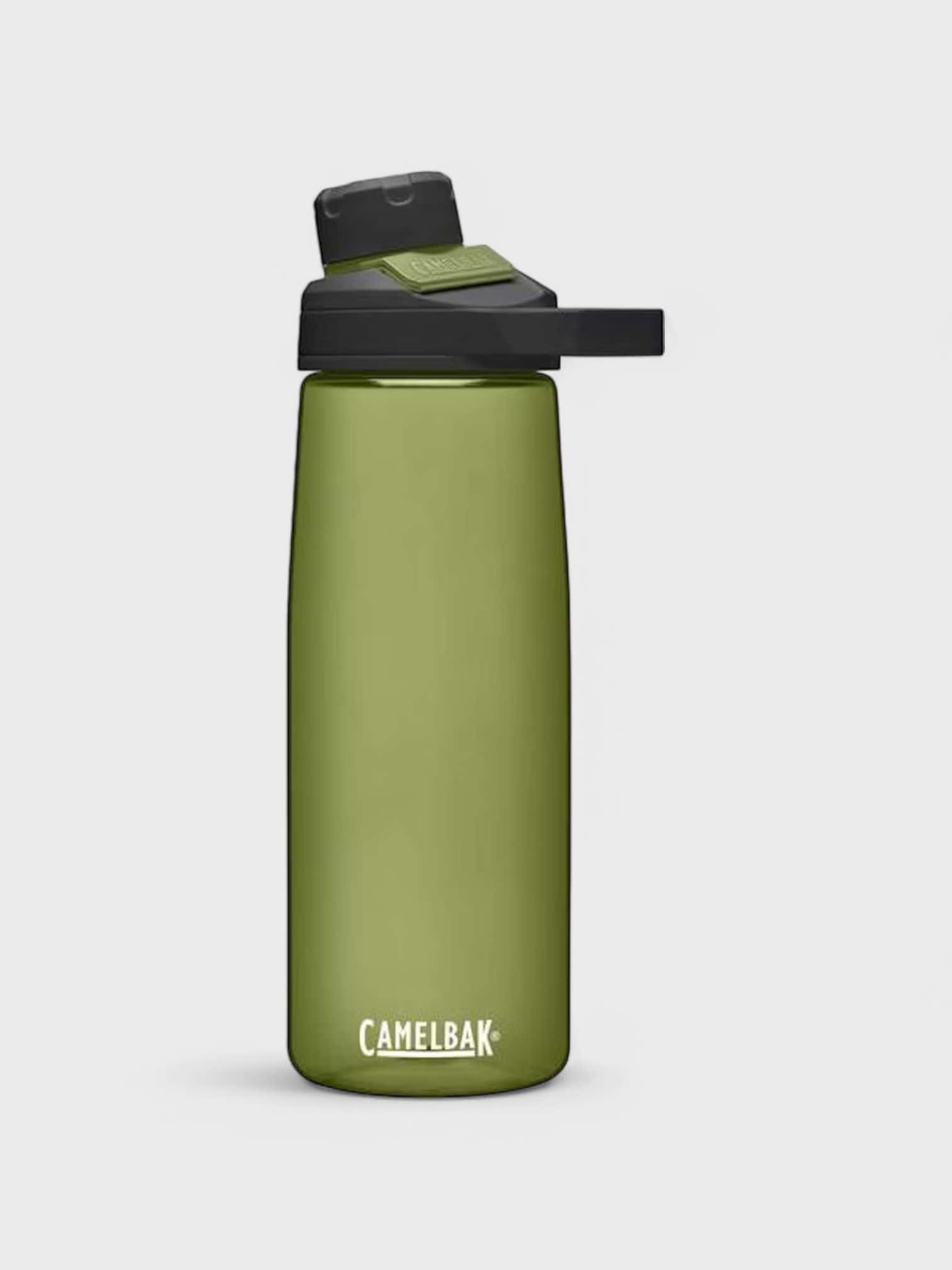 kamu-outdoors-product-camelbak_juomapullo-photoroom.jpg