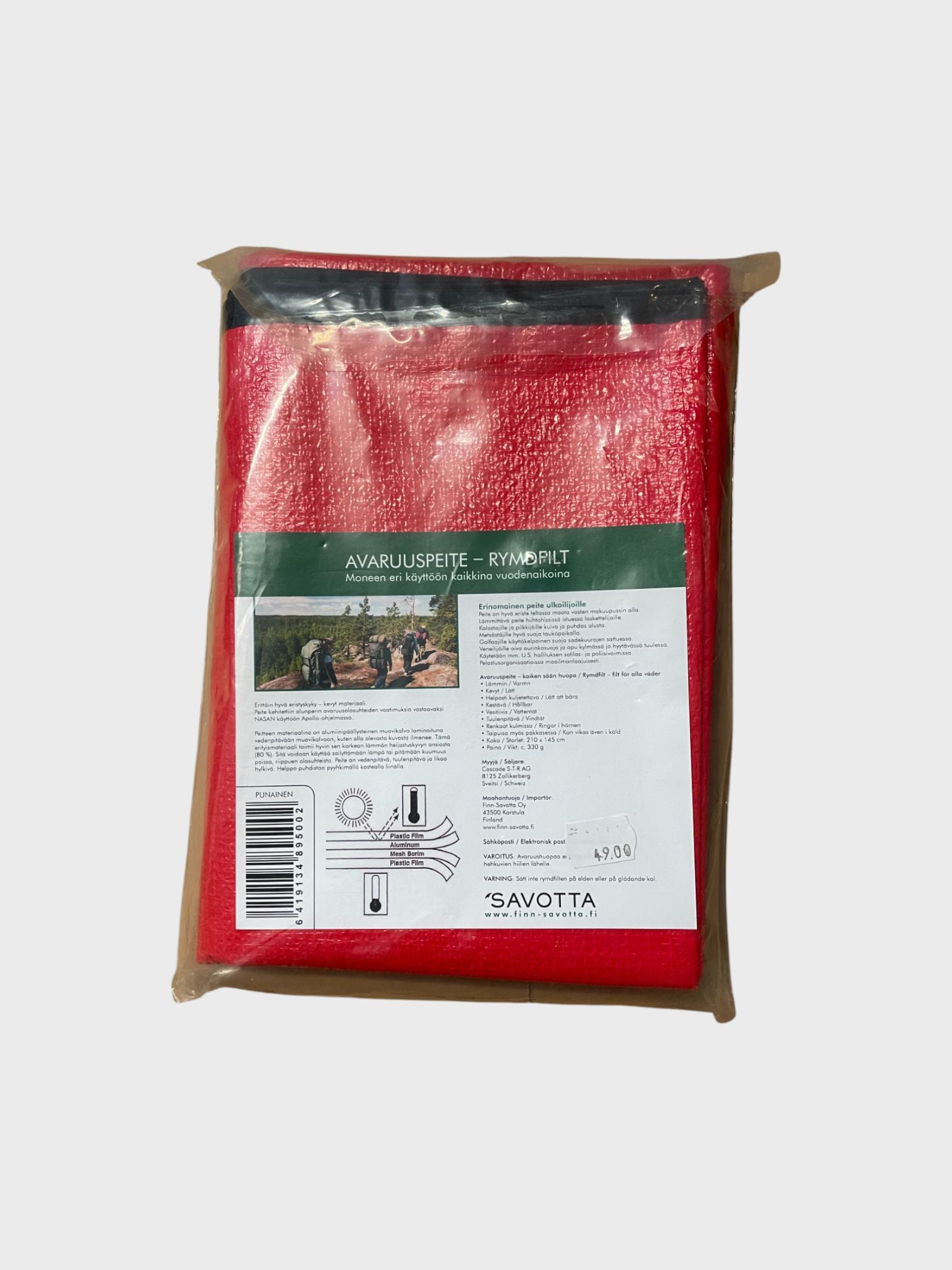 kamu-outdoors-product-img_7747.jpg
